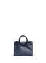 Detail View - Click To Enlarge - MANSUR GAVRIEL - 'Mini Mini Sun' leather bag