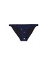 Main View - Click To Enlarge - ZOE KARSSEN - 'Hearts All Over' embroidered bikini bottoms