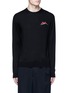 Main View - Click To Enlarge - LANVIN - Floral patch wool-cotton sweater