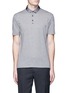 Main View - Click To Enlarge - LANVIN - Ribbon collar polo shirt