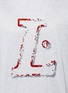 Detail View - Click To Enlarge - LANVIN - Logo velvet flock print cotton T-shirt