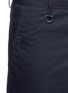 Detail View - Click To Enlarge - LANVIN - Contrast panel relaxed twill pants