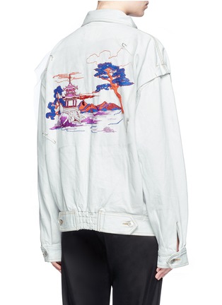 Back View - Click To Enlarge - GROUND ZERO - Tiger patch safety pin denim jacket