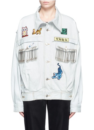 Main View - Click To Enlarge - GROUND ZERO - Tiger patch safety pin denim jacket