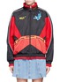 Main View - Click To Enlarge - GROUND ZERO - Tiger patch mixed media bomber jacket