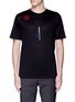 Main View - Click To Enlarge - LANVIN - Key icon embroidery patch T-shirt
