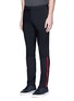 Front View - Click To Enlarge - LANVIN - Ribbon trim wool pants