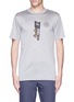Main View - Click To Enlarge - LANVIN - Saw icon embroidery patch T-shirt