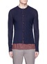 Main View - Click To Enlarge - LANVIN - Floral print underlay wool cardigan
