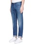 Front View - Click To Enlarge - DENHAM - Razor 1970s' slim fit jeans