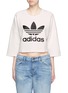 Main View - Click To Enlarge - ADIDAS - Trefoil logo print quilted knit cropped T-shirt
