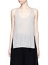 Main View - Click To Enlarge - HELMUT LANG - Openwork cashmere knit racerback tank top