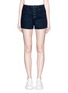 Main View - Click To Enlarge - HELMUT LANG - Button fly denim shorts