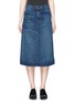 Main View - Click To Enlarge - HELMUT LANG - Dark worn denim skirt