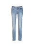 Main View - Click To Enlarge - HELMUT LANG - Light Vintage paint print jeans