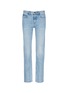 Main View - Click To Enlarge - HELMUT LANG - Light worn boyfriend jeans