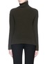 Main View - Click To Enlarge - HELMUT LANG - Wool-cashmere turtleneck sweater