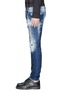 Detail View - Click To Enlarge - 71465 - 'Cool Guy' paint spot distressed jeans