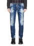 Main View - Click To Enlarge - 71465 - 'Cool Guy' paint spot distressed jeans