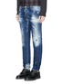 Figure View - Click To Enlarge - 71465 - 'Cool Guy' paint spot distressed jeans