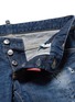 Detail View - Click To Enlarge - 71465 - 'Clement' splash paint distressed slim fit jeans