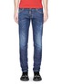 Main View - Click To Enlarge - 71465 - Bead rivet slim fit jeans