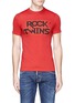 Main View - Click To Enlarge - 71465 - 'ROCK TWINS' print cotton slub T-shirt