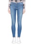 Main View - Click To Enlarge - FRAME - 'Le High' skinny jeans