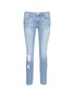 Main View - Click To Enlarge - FRAME - 'Le Garçon' boyfriend jeans