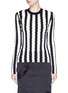 Main View - Click To Enlarge - ALEXANDER WANG - Intarsia slit stripe knit sweater