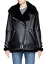 Main View - Click To Enlarge - ACNE STUDIOS - 'Velocite' shearling leather jacket