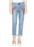 Main View - Click To Enlarge - STELLA MCCARTNEY - Patchwork appliqué cloud embroidery slim boyfriend jeans
