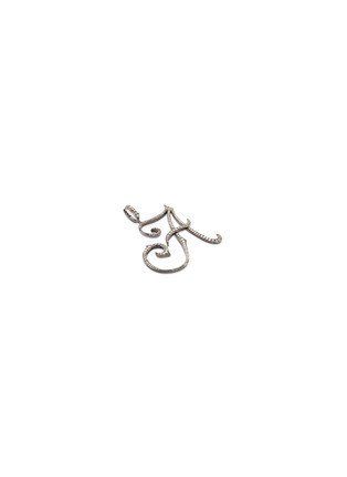 Figure View - Click To Enlarge - LC COLLECTION JEWELLERY - Diamond 18k white gold letter pendant – A