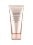 Main View - Click To Enlarge - SHISEIDO - BENEFIANCE WrinkleResist24 Protective Hand Revitalizer 75ml