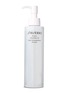 Main View - Click To Enlarge - SHISEIDO - Perfect Cleansing Oil 300ml