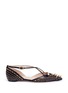 Main View - Click To Enlarge - GUCCI - 'Unia' GG pearl spike stud d'Orsay skimmer flats