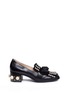Main View - Click To Enlarge - GUCCI - GG pearl heel lion head kiltie fringe pumps