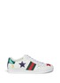 Main View - Click To Enlarge - GUCCI - 'Ace' inlaid star cutout leather sneakers