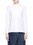 Main View - Click To Enlarge - SACAI - Belted pleat back poplin shirt