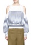 Main View - Click To Enlarge - SACAI - Stripe cotton-cashmere cold shoulder sweater