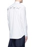 Back View - Click To Enlarge - COMME DES GARÇONS SHIRT - Star embossed cotton poplin shirt