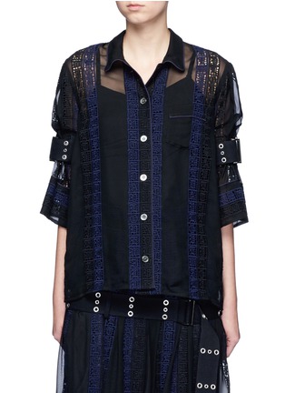 Main View - Click To Enlarge - SACAI - Calligraphy embroidered stripe belted sleeve shirt
