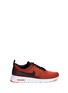 Main View - Click To Enlarge - NIKE - 'Air Max Thea' stripe jacquard sneakers