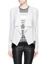 Main View - Click To Enlarge - VINCE - Drape front cropped cashmere cardigan