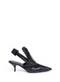 Main View - Click To Enlarge - GIVENCHY - Lace-up slingback brogue pumps