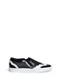 Main View - Click To Enlarge - GIVENCHY - Contrast brogue leather skate slip-ons