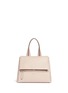 Main View - Click To Enlarge - GIVENCHY - 'Pandora Pure' small leather flap bag