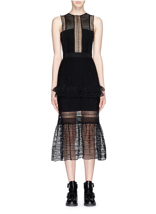 Main View - Click To Enlarge - SELF-PORTRAIT - Mix eyelet lace column dress