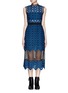 Main View - Click To Enlarge - SELF-PORTRAIT - Bandeau inlay scallop guipure lace dress