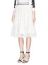 Front View - Click To Enlarge - ALICE & OLIVIA - 'Kizzy' lace pouf midi skirt
